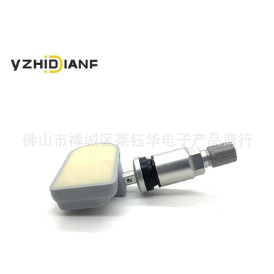 Suitable for Autel Tire Pressure Sensor Ecs1420Cn Programmable Universal Type