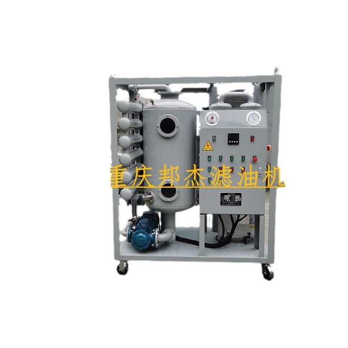 ZJCQ-6͸ƽ����չ��˻����ֻ������ͻ�