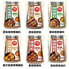 ԭt̫ꖟ35g*5 {Ͽ{ζl