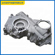 13501-10W00 Z24I�m����ծa��܇���r�w�C�ͱù��Sֱ�N