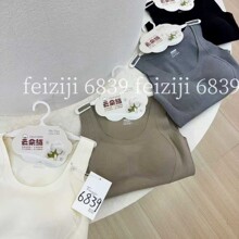 6839�ƶ��ޱ�ů����һ��ʽ�̶�������ٴ������ﶬ����ĥë����