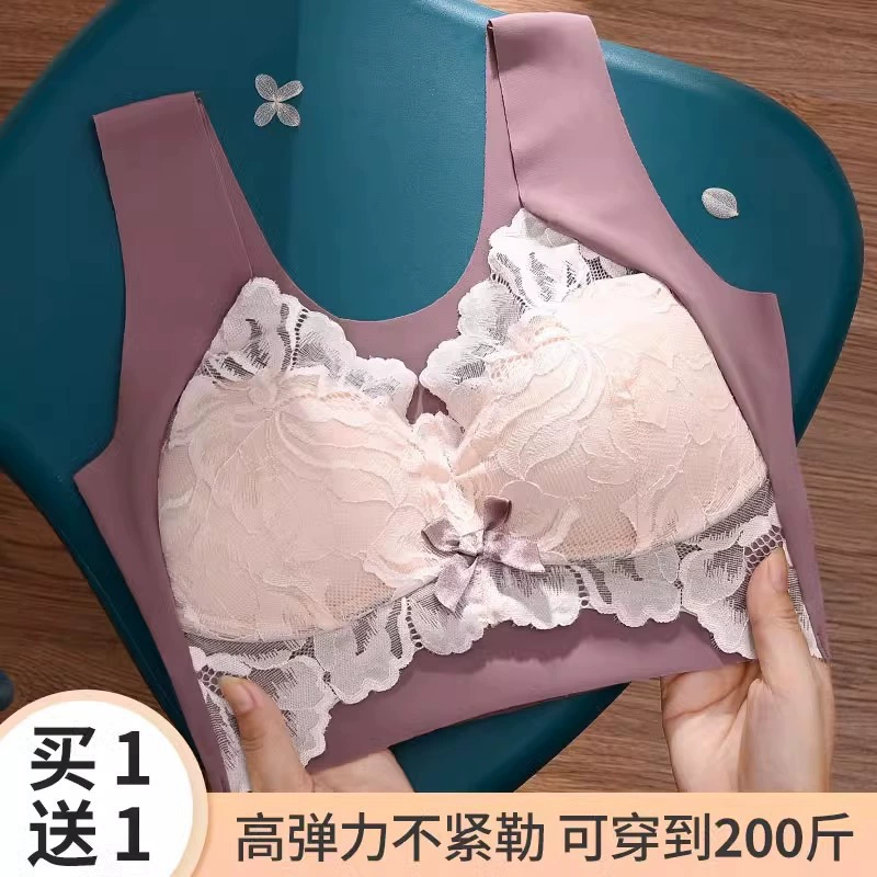 888 # встряхивая кружевная спинка большого размера