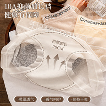 �W���L10A������Ĥѝ���L�dŮʿ������ѝ͸���Ứ�ٽzƽ��ѝ