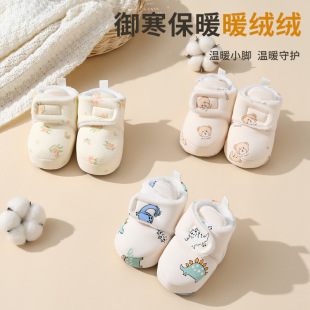ѩ���޶����냺��Ь4-15���W��Ь��Ů�������׃�Ь�Ӽӽqܛ��Ь