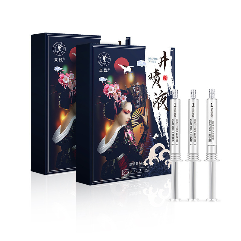 Jiaoyue Liquid Bounce Liquid, Liquid Bounce Liquid