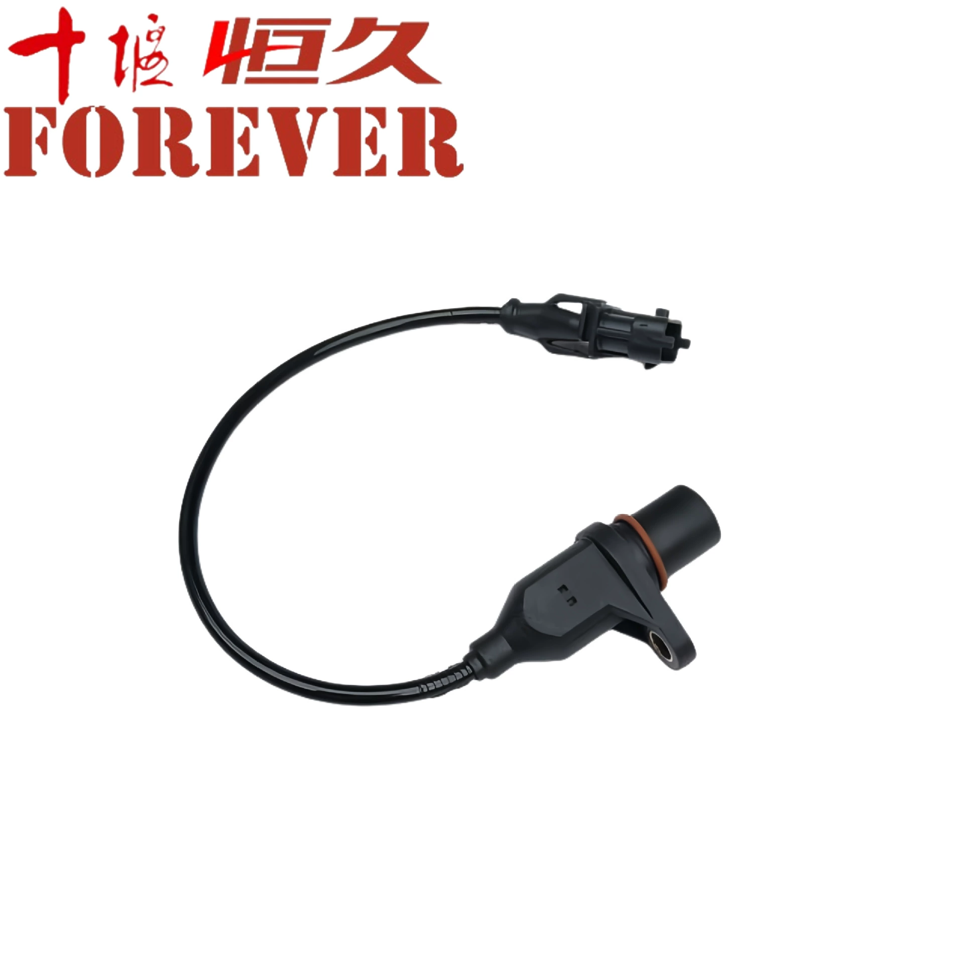 Dongfeng Tianjin Fengshen 4H phase sensor cam phase sensor Tianjin crankshaft position sensor