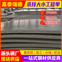 ��܈䓰��и� ���̙Cе�r��8mm10mm12mm  ���Ƽӹ� �֗l�ۏ� ���