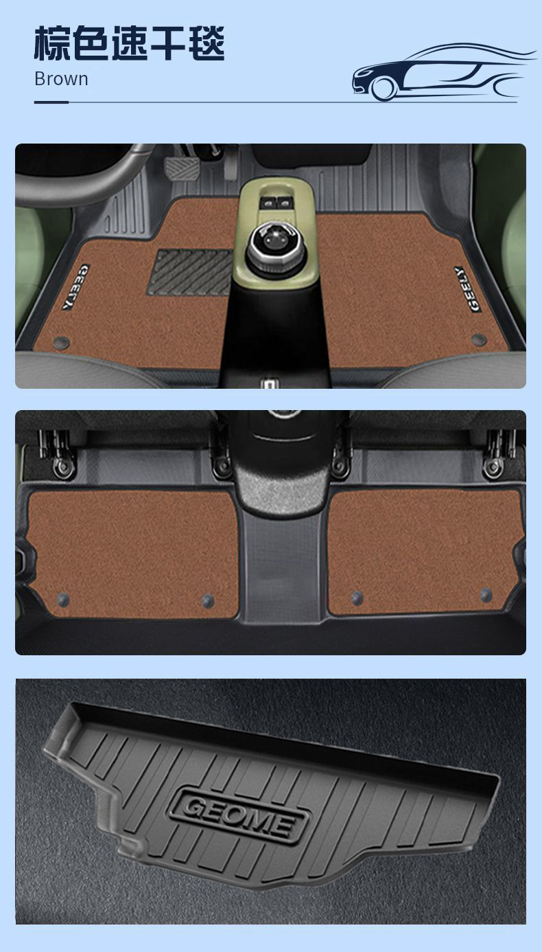 Suitable for panda MINI foot mat TPE surround endurance bear 360 degree carpet mat decoration interior new car foot mat