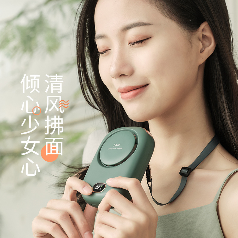 新款挂脖风扇懒人无叶风扇挂腰usb大风力电量显示挂脖小风扇跨境|undefined