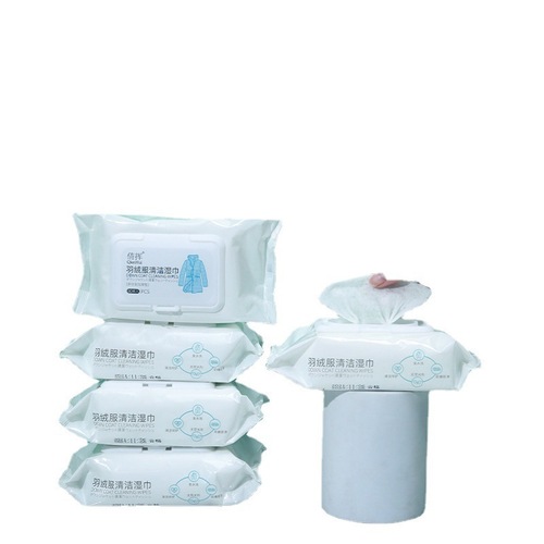 Down jacket wet wipes, no-clean cleaning wipes, portable clothing hygiene wipes, decontamination and oil removal, no-clean decontamination artifact