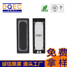 ����1508ֱ��7&Omega;0.3W�ʵ��������ܴ�����ͯ�ֱ����������۾�����