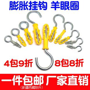 �카��יC�ɴu�F�w�C��������Û��6mm�ݽz�z�׏��h�h�Ӓ쮋���h