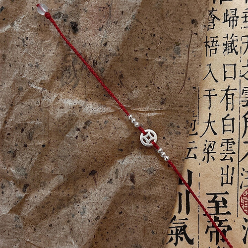 Lucky Year Red Rope Money Duoduo Bracelet National Trendy New Chinese Style Lucky Money and Fortune Coin Braided Bracelet