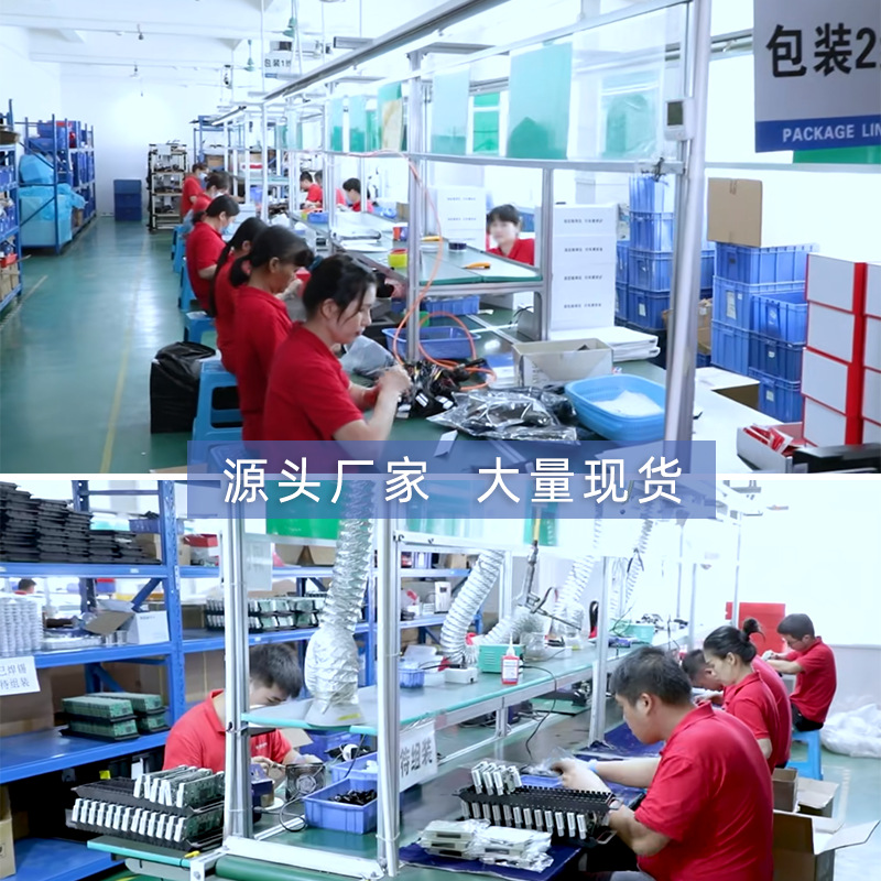 主图-2源头厂家 大量现货