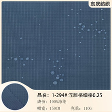 0.252��]���� ����ˮȫ�측��񼚸��L���������׶�ѝñ������