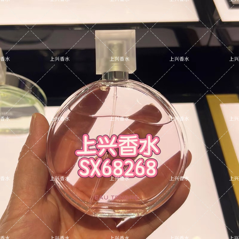 跨境外贸越南香水粉邂逅淡香水黄色柔情机遇紫邂逅梦幻绿色浓香|undefined