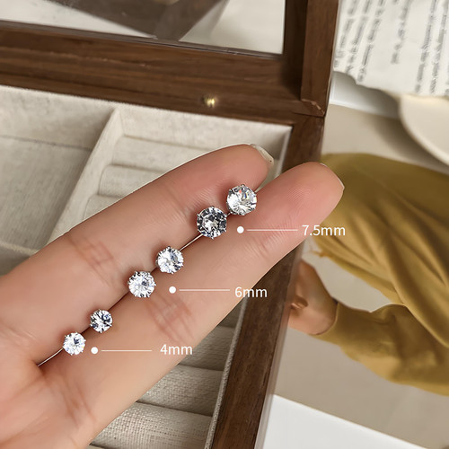 Men's and Women's Ins Style Six-Claw Crystal Zircon Ear Studs, Everyday Matchable Sparkling Bone Earings