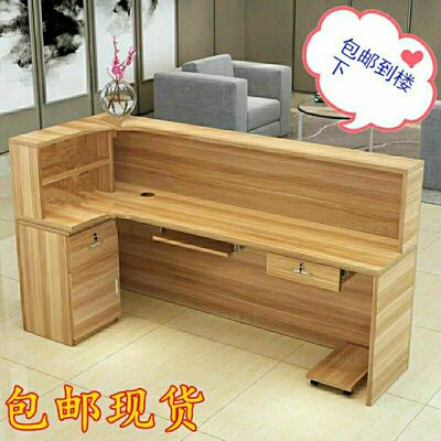 Corner Cashier company Reception counter The reception desk Bar counter Desk supermarket couture Beauty Cash register