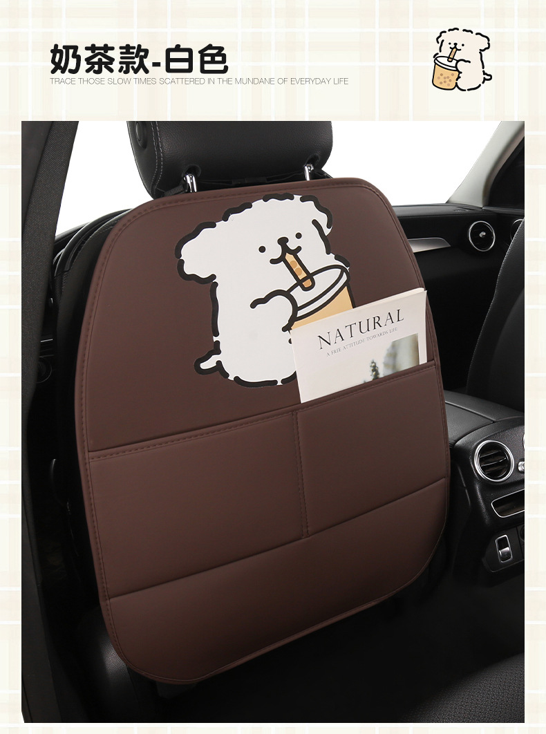Cute Cartoon Anti-Kick Mat for Car Seat Back for Ladies, Anti-Dirt Mat for Car Seat Back with Storage Strap