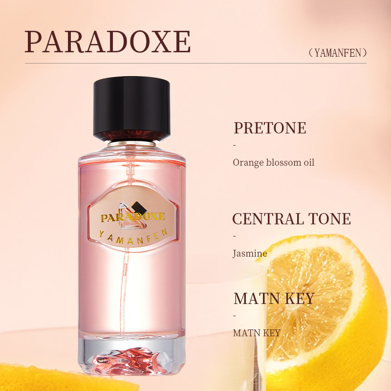 YMF490687 (PARADOXE) [해외 수출 전용 상품이며, 국내 판매는 금지되어 있습니다. 구매 시 면책 조항에 동의하고 책임을 부담하는 것으로 간주합니다.]