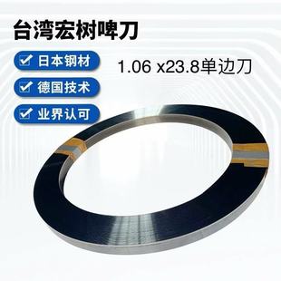 ̨�������hLSB��߅ģ�е�/���hơ��/����Pֱ/���c��׼