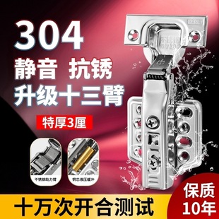 304�Ӻ�3.0���P䓙�������퓼Ҿ�Һ�����ɾ��_�Џ��q