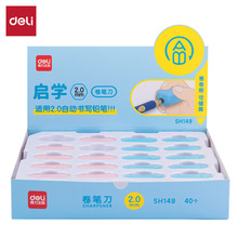 ����SH149С̖�W�����P�����P�����W�Ԅ��U�P���P��2.0mm�U�Pо��