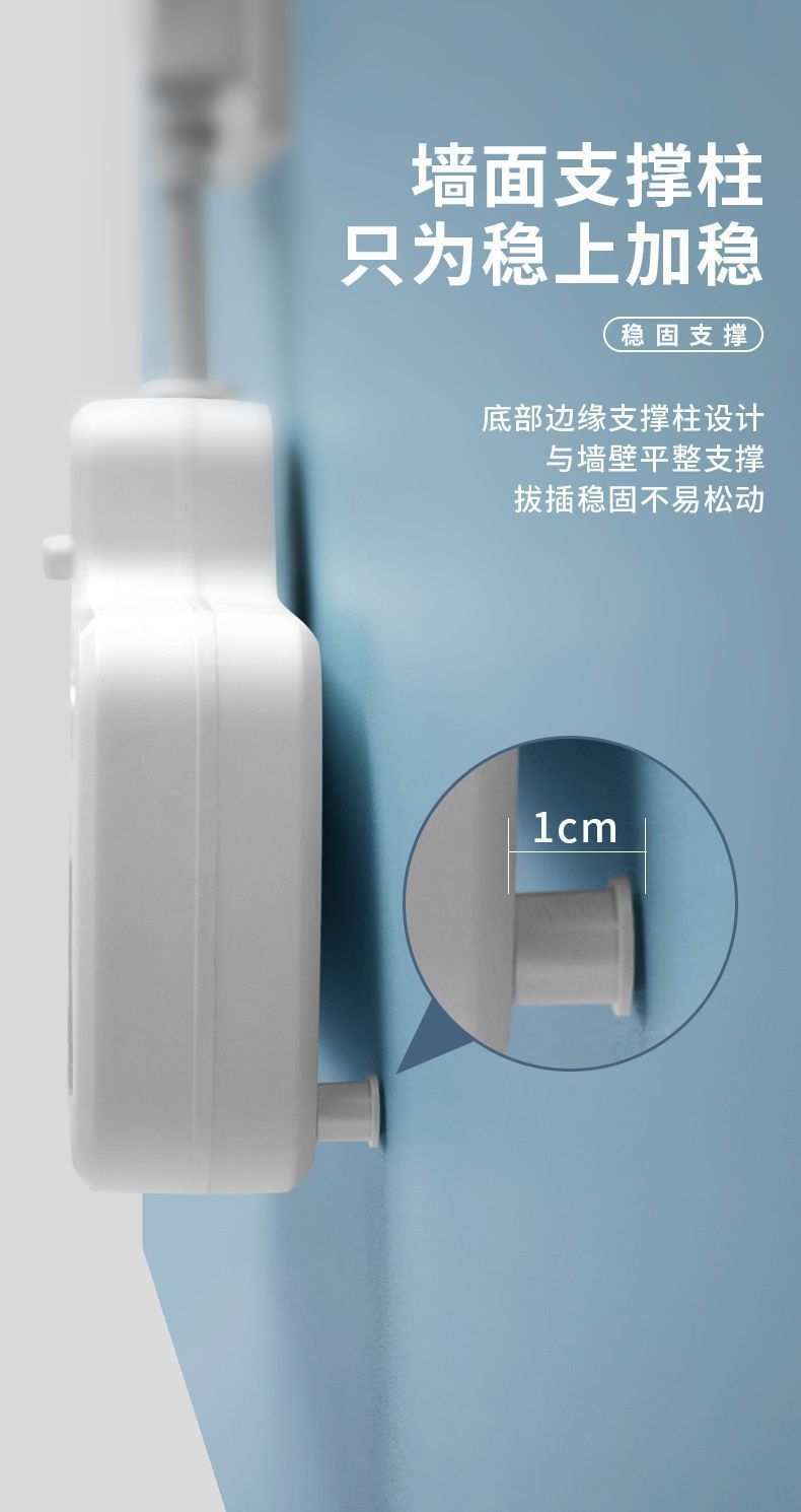 详情图17.jpg