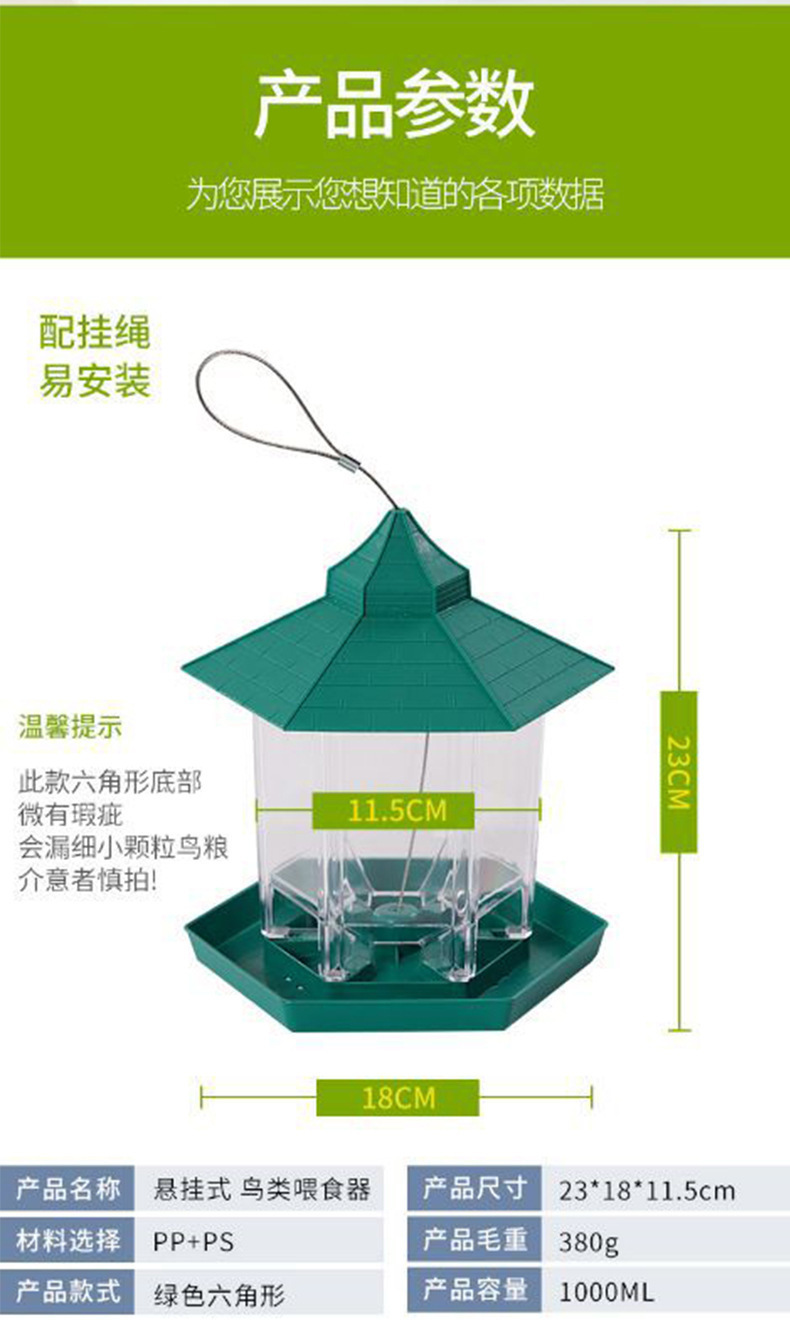 58d6d2c6-8bd6-49f2-86b7-ed1ede2afb05.jpe