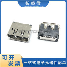 ȫ��ԭ�b 47272-0001 20P���� USB����B����