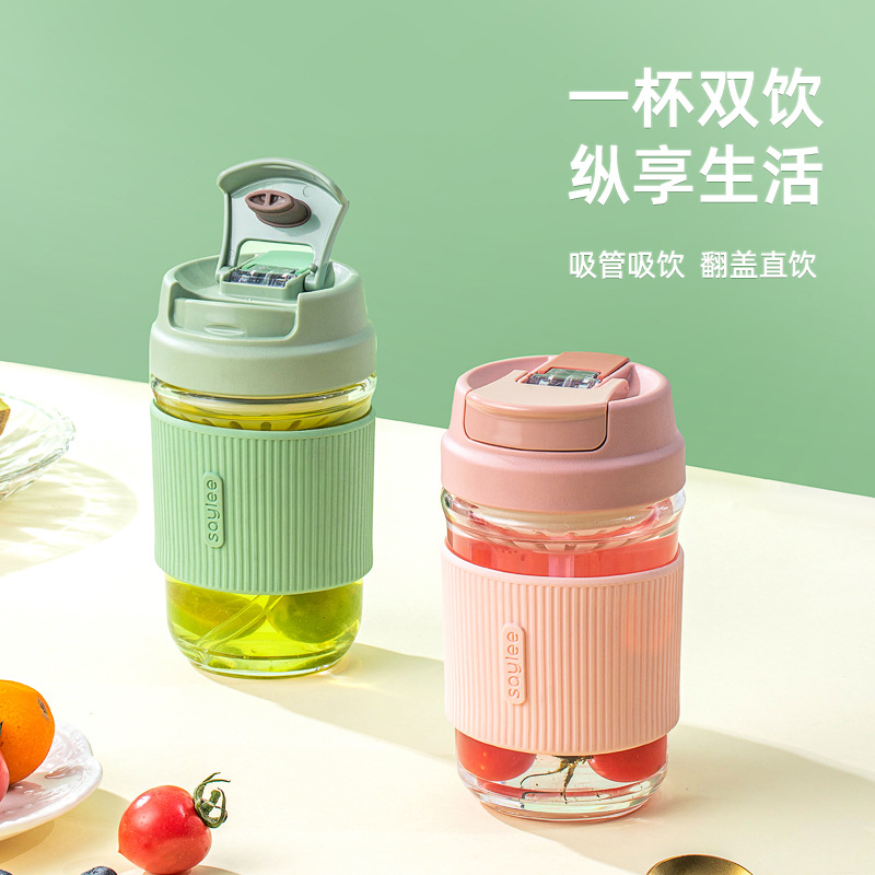 Glass Water Cup for Women, Cute with Straw, Portable and Large Capacity, Couple's Cup for Home and Office, Creative and High-Quality Coffee Cup