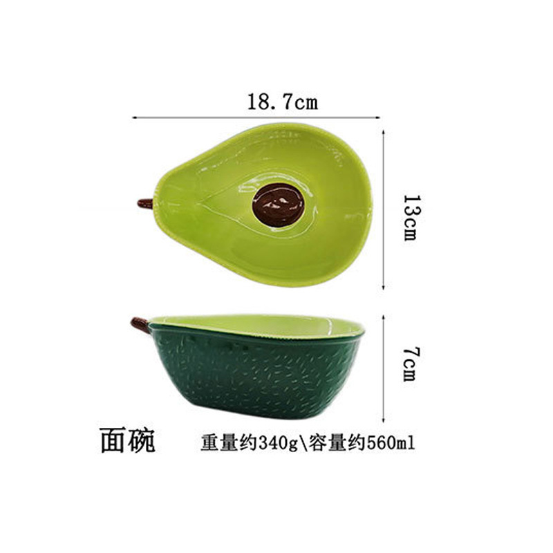 진한 녹색 7.5inch 국수 그릇
