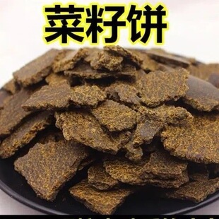 Ұ�ˮ���C�ϻ��A���������ϱ�ը�D��ֱ�N�Ͳ��C