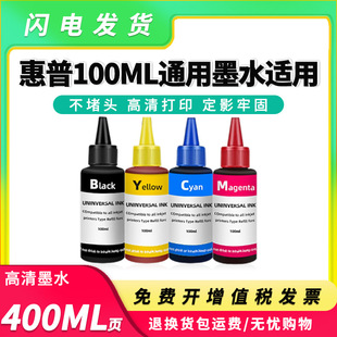 �m�û���2132īˮ803 805 62 65 67 305ī��680 682 818ͨ��īˮ