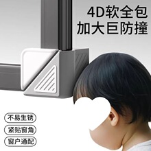 ���Ƿ�ײ���T�����o���_����ײ�o���o�ǔ����X����ȴ��Ǵ���