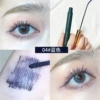 04#blue (mk mascara)