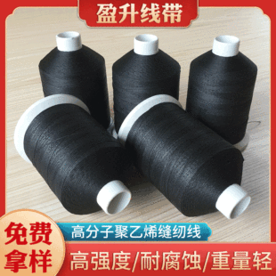 ���߷��Ӿ���ϩ�p�x��400D/3�����RPE���Ϲɾ������|��UV�w�S��