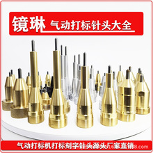 ��Ӵ��ᘚ�Ӵ�˙C��^Ӳ�|�Ͻ��u���^