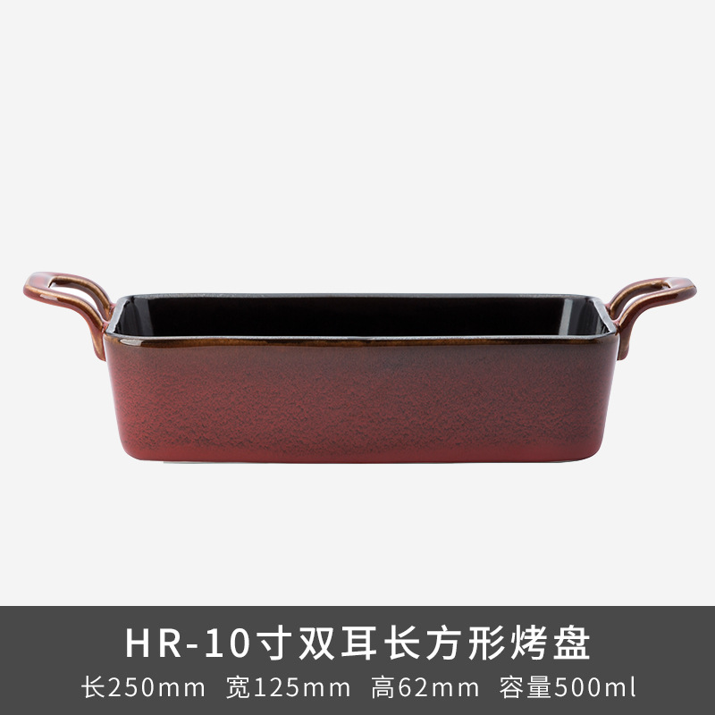 LZ Luxang cerámica horno de platos rojos coloridos horno de cubiertos de lujo ligero ensalada de frutas americana platos de platos para el hogar