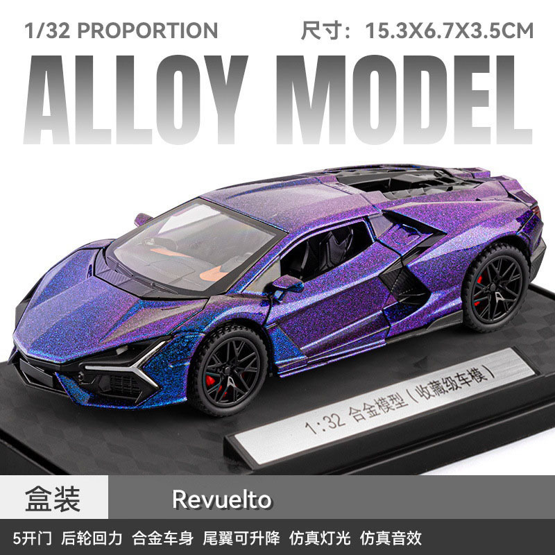 1:32 Modelo de coche de aleación BlueBorneo Bull – Color púrpura