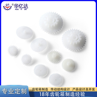 ��D��Ӷ��� POM  TPEE 0.2-2.0ģ�����z�X݆