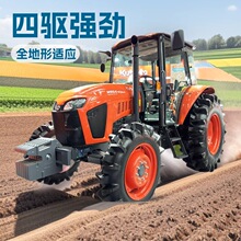 �����C�ñ���M954-KQ�r�����ȫ������ɽ���\ݔ�����C�����C