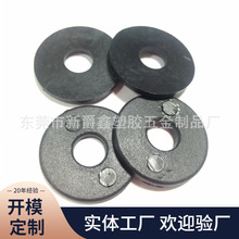 7*23*2mm��h���������ω|Ƭ �A�Ή|Ƭ ���zƽ�| �^���|Ƭ