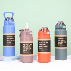 Large-capacity portable insulated pot for men and women sports and fitness double-layer insulated cup outdoor tons of bouncing insulated cup