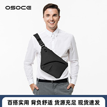 OSOCEӢ���ذ���ʿ�ļ��μ�� �羳��������e�μ����Ůб���