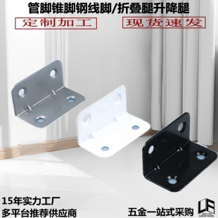 L���F�Ǵa �l���g�����Ӱ��мӺ�̶�֧��һ��ƽƬ�Ҿ��B�Ӽ����F