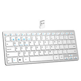 双模通用蓝牙2.4G无线键盘干电池键盘 便宜无线蓝牙keyboard工厂