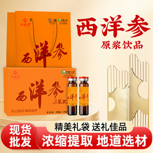 ����ԭ�{�ڷ�Һ��Һ�s���a�ֲ����ϬF؛�Y���b�Ʒһ�����l