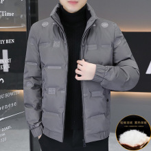 ����2025�������I����50�����q��ů�����e���s���b