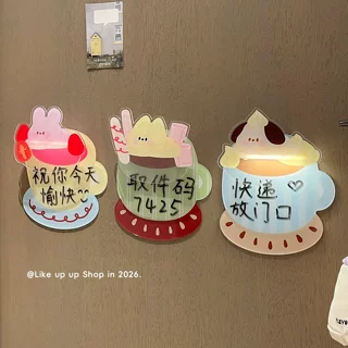 感应灯提示牌亚克力标识提醒标贴门牌温馨外卖放门口墙贴快递标签